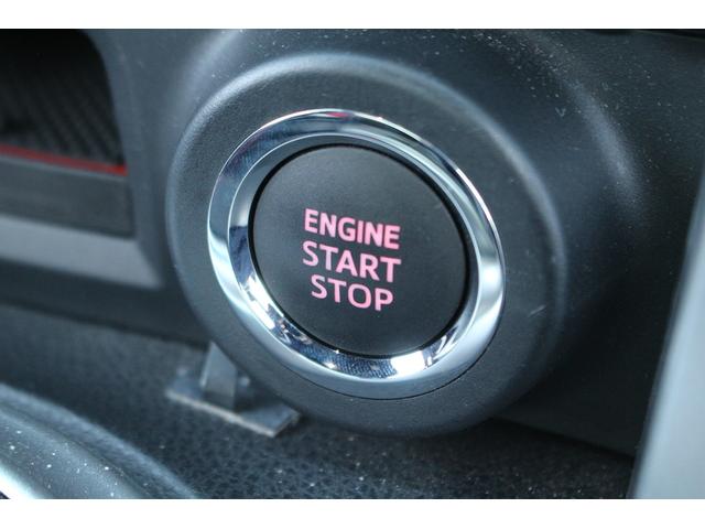 86 GT 後期型 禁煙車 6速マニュアル TRDエアロ ROSSO MODELLOマフラー TEIN車高調 純正ナビ フルセグTV バックカメラ オートクルーズコントロール LEDヘッドライト ETC(54枚目)