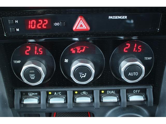 86 GT 後期型 禁煙車 6速マニュアル TRDエアロ ROSSO MODELLOマフラー TEIN車高調 純正ナビ フルセグTV バックカメラ オートクルーズコントロール LEDヘッドライト ETC(55枚目)