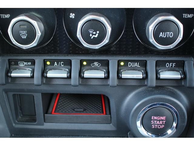 86 GT 後期型 禁煙車 6速マニュアル TRDエアロ ROSSO MODELLOマフラー TEIN車高調 純正ナビ フルセグTV バックカメラ オートクルーズコントロール LEDヘッドライト ETC(56枚目)