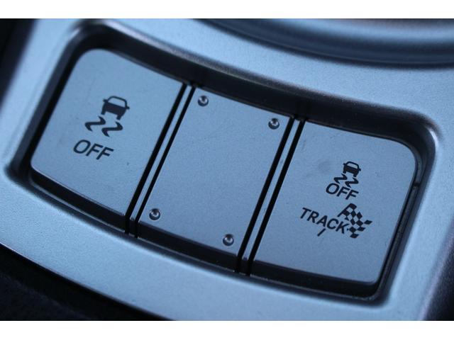 86 GT 後期型 禁煙車 6速マニュアル TRDエアロ ROSSO MODELLOマフラー TEIN車高調 純正ナビ フルセグTV バックカメラ オートクルーズコントロール LEDヘッドライト ETC(57枚目)