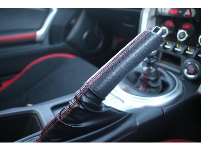 86 GT 後期型 禁煙車 6速マニュアル TRDエアロ ROSSO MODELLOマフラー TEIN車高調 純正ナビ フルセグTV バックカメラ オートクルーズコントロール LEDヘッドライト ETC(58枚目)