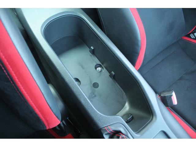 86 GT 後期型 禁煙車 6速マニュアル TRDエアロ ROSSO MODELLOマフラー TEIN車高調 純正ナビ フルセグTV バックカメラ オートクルーズコントロール LEDヘッドライト ETC(60枚目)