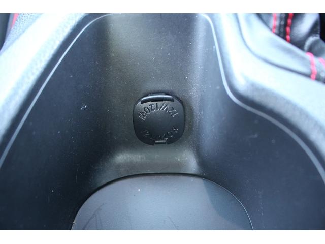 86 GT 後期型 禁煙車 6速マニュアル TRDエアロ ROSSO MODELLOマフラー TEIN車高調 純正ナビ フルセグTV バックカメラ オートクルーズコントロール LEDヘッドライト ETC(61枚目)