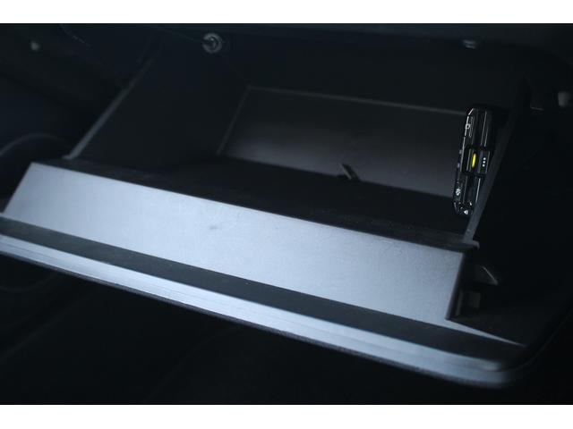 86 GT 後期型 禁煙車 6速マニュアル TRDエアロ ROSSO MODELLOマフラー TEIN車高調 純正ナビ フルセグTV バックカメラ オートクルーズコントロール LEDヘッドライト ETC(65枚目)