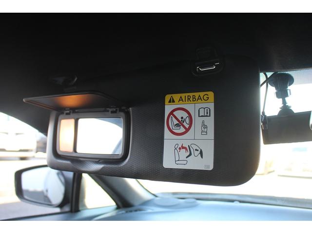 86 GT 後期型 禁煙車 6速マニュアル TRDエアロ ROSSO MODELLOマフラー TEIN車高調 純正ナビ フルセグTV バックカメラ オートクルーズコントロール LEDヘッドライト ETC(66枚目)