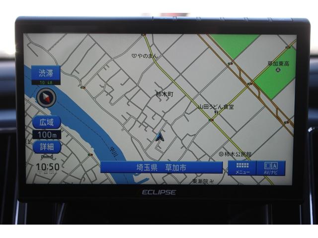 デリカD:5 P 後期型 禁煙者 イクリプス10.1インチナビ 全周囲カメラ アダプティブクルーズコントロール 両側電動スライドドア 電動リアゲート ブラインドスポットモニター 1500W給電 シートヒーター(3枚目)