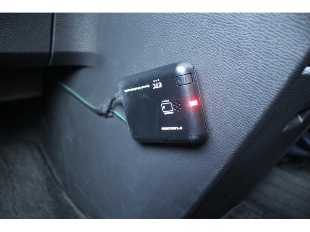 デリカD:5 P 後期型 禁煙者 イクリプス10.1インチナビ 全周囲カメラ アダプティブクルーズコントロール 両側電動スライドドア 電動リアゲート ブラインドスポットモニター 1500W給電 シートヒーター(9枚目)