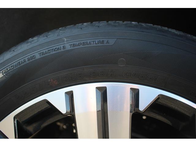 デリカD:5 P 後期型 禁煙者 イクリプス10.1インチナビ 全周囲カメラ アダプティブクルーズコントロール 両側電動スライドドア 電動リアゲート ブラインドスポットモニター 1500W給電 シートヒーター(23枚目)