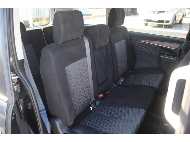 デリカD:5 P 後期型 禁煙者 イクリプス10.1インチナビ 全周囲カメラ アダプティブクルーズコントロール 両側電動スライドドア 電動リアゲート ブラインドスポットモニター 1500W給電 シートヒーター(46枚目)