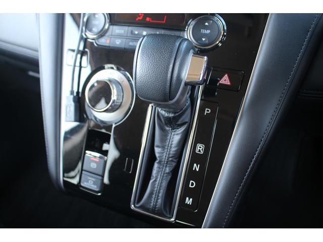 デリカD:5 P 後期型 禁煙者 イクリプス10.1インチナビ 全周囲カメラ アダプティブクルーズコントロール 両側電動スライドドア 電動リアゲート ブラインドスポットモニター 1500W給電 シートヒーター(56枚目)