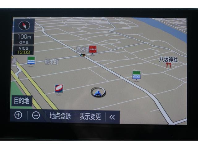 アルファード 2.5S Cパッケージ 後期型 禁煙車 純正9インチナビ 3眼LEDヘッドライト CD・DVDキット フリップダウンモニター 両側電動スライドドア バックカメラ フルセグTV シートヒーター&シートクーラー(3枚目)