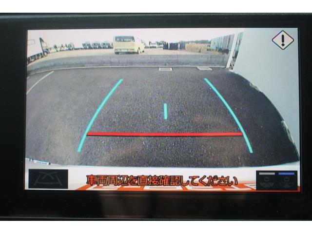 アルファード 2.5S Cパッケージ 後期型 禁煙車 純正9インチナビ 3眼LEDヘッドライト CD・DVDキット フリップダウンモニター 両側電動スライドドア バックカメラ フルセグTV シートヒーター&シートクーラー(4枚目)