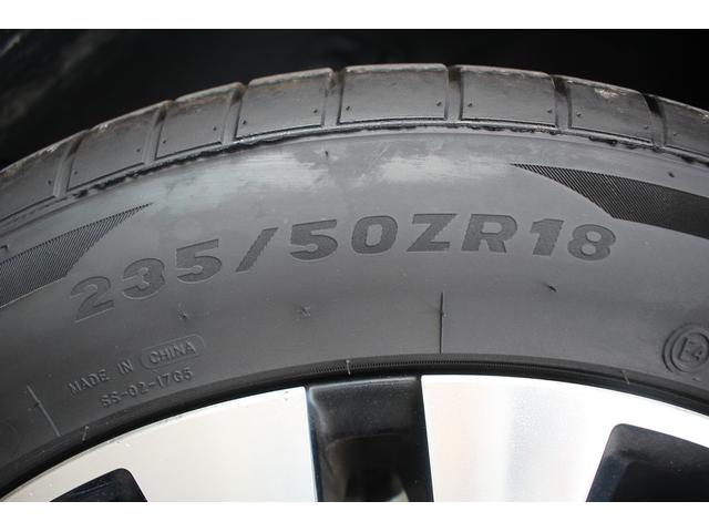 アルファード 2.5S Cパッケージ 後期型 禁煙車 純正9インチナビ 3眼LEDヘッドライト CD・DVDキット フリップダウンモニター 両側電動スライドドア バックカメラ フルセグTV シートヒーター&シートクーラー(20枚目)