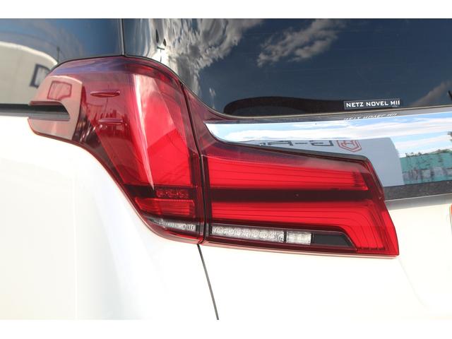 アルファード 2.5S Cパッケージ 後期型 禁煙車 純正9インチナビ 3眼LEDヘッドライト CD・DVDキット フリップダウンモニター 両側電動スライドドア バックカメラ フルセグTV シートヒーター&シートクーラー(28枚目)