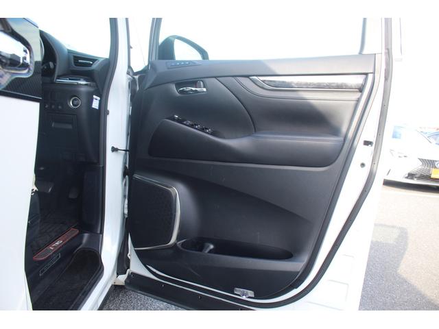 アルファード 2.5S Cパッケージ 後期型 禁煙車 純正9インチナビ 3眼LEDヘッドライト CD・DVDキット フリップダウンモニター 両側電動スライドドア バックカメラ フルセグTV シートヒーター&シートクーラー(37枚目)