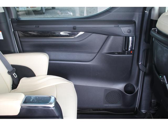 アルファード 2.5S Cパッケージ 後期型 禁煙車 純正9インチナビ 3眼LEDヘッドライト CD・DVDキット フリップダウンモニター 両側電動スライドドア バックカメラ フルセグTV シートヒーター&シートクーラー(38枚目)