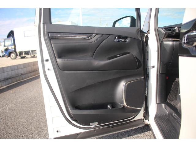 アルファード 2.5S Cパッケージ 後期型 禁煙車 純正9インチナビ 3眼LEDヘッドライト CD・DVDキット フリップダウンモニター 両側電動スライドドア バックカメラ フルセグTV シートヒーター&シートクーラー(42枚目)