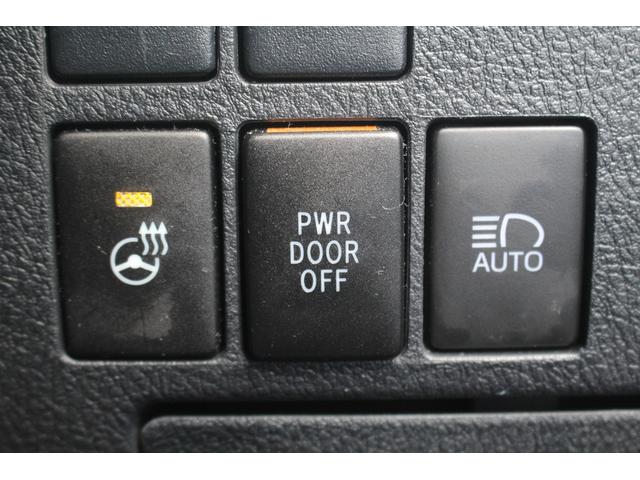 アルファード 2.5S Cパッケージ 後期型 禁煙車 純正9インチナビ 3眼LEDヘッドライト CD・DVDキット フリップダウンモニター 両側電動スライドドア バックカメラ フルセグTV シートヒーター&シートクーラー(62枚目)