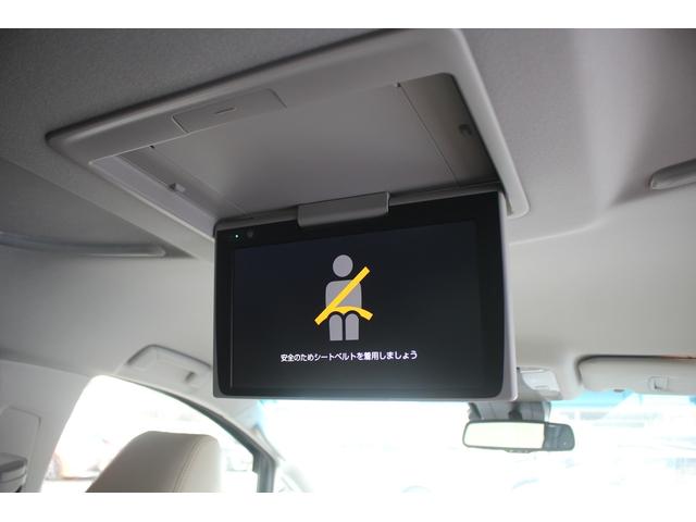 アルファード 2.5S Cパッケージ 後期型 禁煙車 純正9インチナビ 3眼LEDヘッドライト CD・DVDキット フリップダウンモニター 両側電動スライドドア バックカメラ フルセグTV シートヒーター&シートクーラー(68枚目)