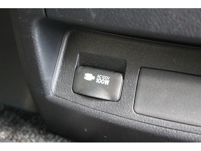 アルファード 2.5S Cパッケージ 後期型 禁煙車 純正9インチナビ 3眼LEDヘッドライト CD・DVDキット フリップダウンモニター 両側電動スライドドア バックカメラ フルセグTV シートヒーター&シートクーラー(70枚目)