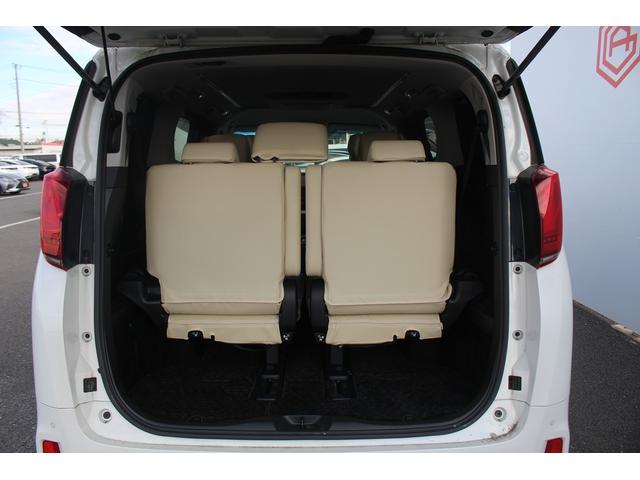 アルファード 2.5S Cパッケージ 後期型 禁煙車 純正9インチナビ 3眼LEDヘッドライト CD・DVDキット フリップダウンモニター 両側電動スライドドア バックカメラ フルセグTV シートヒーター&シートクーラー(76枚目)