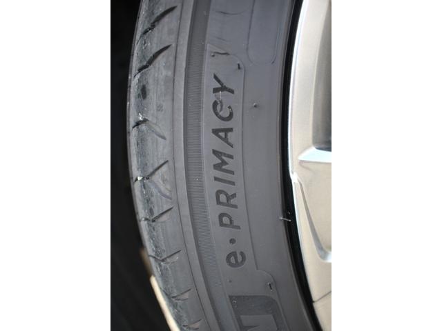 クラウンクロスオーバー Gアドバンスド・レザーパッケージ 禁煙車 純正12.3型ナビ フルセグTV 全周囲カメラ 温冷黒革 電動リアゲート レーダークルーズコントロール ETC2.0 4眼LEDヘッドライト 衝突軽減ブレーキ レーンキープアシスト BSM(21枚目)