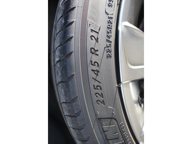 クラウンクロスオーバー Gアドバンスド・レザーパッケージ 禁煙車 純正12.3型ナビ フルセグTV 全周囲カメラ 温冷黒革 電動リアゲート レーダークルーズコントロール ETC2.0 4眼LEDヘッドライト 衝突軽減ブレーキ レーンキープアシスト BSM(22枚目)