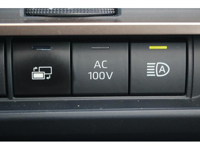 クラウンクロスオーバー Gアドバンスド・レザーパッケージ 禁煙車 純正12.3型ナビ フルセグTV 全周囲カメラ 温冷黒革 電動リアゲート レーダークルーズコントロール ETC2.0 4眼LEDヘッドライト 衝突軽減ブレーキ レーンキープアシスト BSM(53枚目)