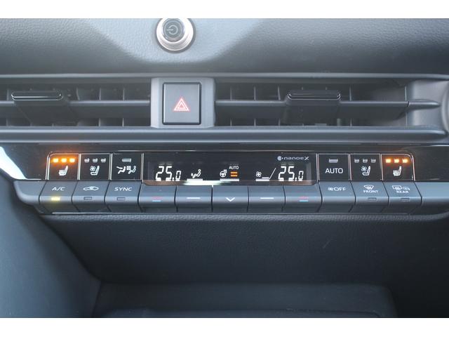 クラウンクロスオーバー Gアドバンスド・レザーパッケージ 禁煙車 純正12.3型ナビ フルセグTV 全周囲カメラ 温冷黒革 電動リアゲート レーダークルーズコントロール ETC2.0 4眼LEDヘッドライト 衝突軽減ブレーキ レーンキープアシスト BSM(56枚目)