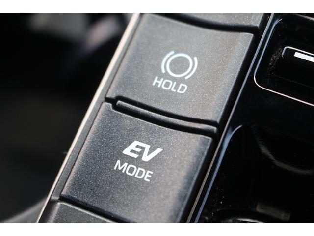 クラウンクロスオーバー Gアドバンスド・レザーパッケージ 禁煙車 純正12.3型ナビ フルセグTV 全周囲カメラ 温冷黒革 電動リアゲート レーダークルーズコントロール ETC2.0 4眼LEDヘッドライト 衝突軽減ブレーキ レーンキープアシスト BSM(65枚目)