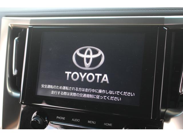 アルファードハイブリッド S タイプゴールドII 後期型 禁煙車 モデリスタフルエアロ 後席モニター 純正9型ナビ フルセグTV バックカメラ レーダークルーズコントロール クリアランスソナー 衝突軽減ブレーキ LEDヘッドライト レーンアシスト(56枚目)