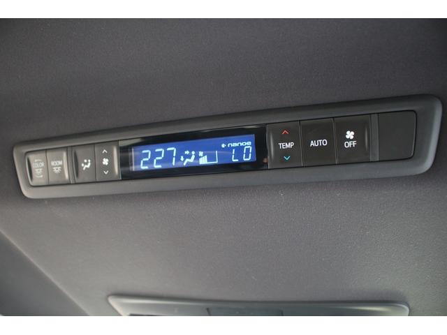 アルファードハイブリッド S タイプゴールドII 後期型 禁煙車 モデリスタフルエアロ 後席モニター 純正9型ナビ フルセグTV バックカメラ レーダークルーズコントロール クリアランスソナー 衝突軽減ブレーキ LEDヘッドライト レーンアシスト(71枚目)