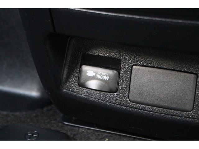 アルファードハイブリッド S タイプゴールドII 後期型 禁煙車 モデリスタフルエアロ 後席モニター 純正9型ナビ フルセグTV バックカメラ レーダークルーズコントロール クリアランスソナー 衝突軽減ブレーキ LEDヘッドライト レーンアシスト(72枚目)