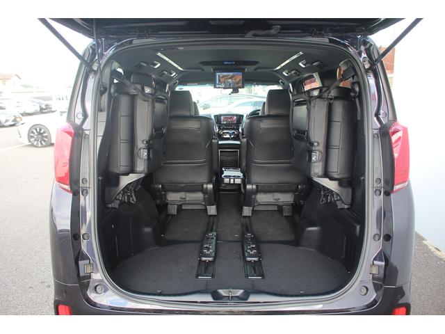 アルファードハイブリッド S タイプゴールドII 後期型 禁煙車 モデリスタフルエアロ 後席モニター 純正9型ナビ フルセグTV バックカメラ レーダークルーズコントロール クリアランスソナー 衝突軽減ブレーキ LEDヘッドライト レーンアシスト(78枚目)