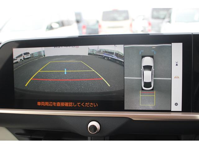 クラウンクロスオーバー Gレザーパッケージ 禁煙車 12.3型ナビ フルセグTV 全周囲カメラ 黒革シート レーダークルーズコントロール レーンキープアシスト 衝突軽減ブレーキ ETC2.0 電動リアゲート シートヒーター シートエアコン(4枚目)