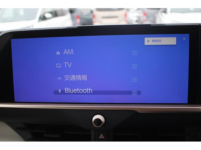 クラウンクロスオーバー Gレザーパッケージ 禁煙車 12.3型ナビ フルセグTV 全周囲カメラ 黒革シート レーダークルーズコントロール レーンキープアシスト 衝突軽減ブレーキ ETC2.0 電動リアゲート シートヒーター シートエアコン(5枚目)