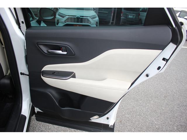 クラウンクロスオーバー Gレザーパッケージ 禁煙車 12.3型ナビ フルセグTV 全周囲カメラ 黒革シート レーダークルーズコントロール レーンキープアシスト 衝突軽減ブレーキ ETC2.0 電動リアゲート シートヒーター シートエアコン(31枚目)