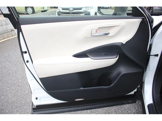 クラウンクロスオーバー Gレザーパッケージ 禁煙車 12.3型ナビ フルセグTV 全周囲カメラ 黒革シート レーダークルーズコントロール レーンキープアシスト 衝突軽減ブレーキ ETC2.0 電動リアゲート シートヒーター シートエアコン(37枚目)