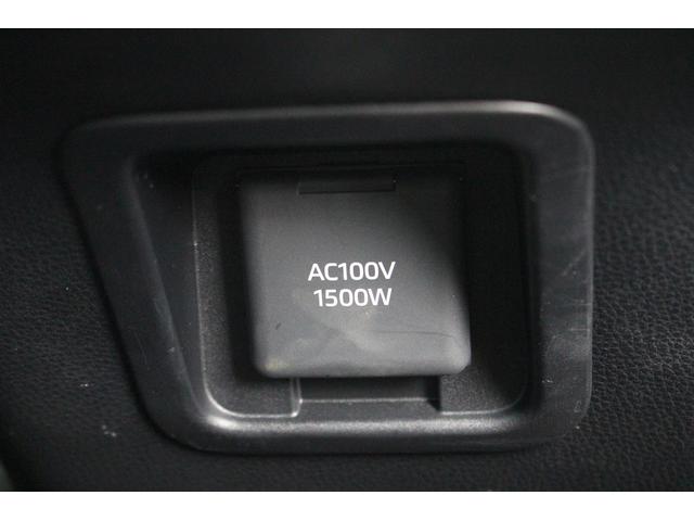 クラウンクロスオーバー Gレザーパッケージ 禁煙車 12.3型ナビ フルセグTV 全周囲カメラ 黒革シート レーダークルーズコントロール レーンキープアシスト 衝突軽減ブレーキ ETC2.0 電動リアゲート シートヒーター シートエアコン(43枚目)