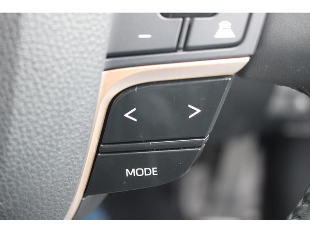 クラウンクロスオーバー Gレザーパッケージ 禁煙車 12.3型ナビ フルセグTV 全周囲カメラ 黒革シート レーダークルーズコントロール レーンキープアシスト 衝突軽減ブレーキ ETC2.0 電動リアゲート シートヒーター シートエアコン(49枚目)