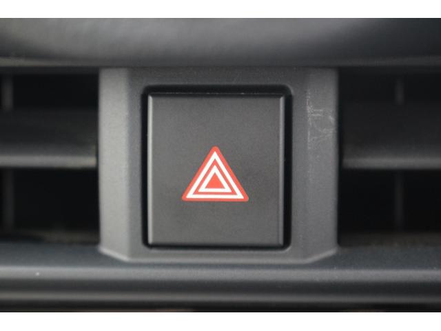 クラウンクロスオーバー Gレザーパッケージ 禁煙車 12.3型ナビ フルセグTV 全周囲カメラ 黒革シート レーダークルーズコントロール レーンキープアシスト 衝突軽減ブレーキ ETC2.0 電動リアゲート シートヒーター シートエアコン(54枚目)