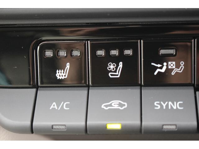 クラウンクロスオーバー Gレザーパッケージ 禁煙車 12.3型ナビ フルセグTV 全周囲カメラ 黒革シート レーダークルーズコントロール レーンキープアシスト 衝突軽減ブレーキ ETC2.0 電動リアゲート シートヒーター シートエアコン(56枚目)