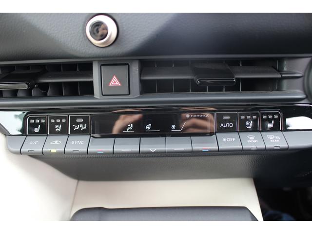 クラウンクロスオーバー Gレザーパッケージ 禁煙車 12.3型ナビ フルセグTV 全周囲カメラ 黒革シート レーダークルーズコントロール レーンキープアシスト 衝突軽減ブレーキ ETC2.0 電動リアゲート シートヒーター シートエアコン(57枚目)