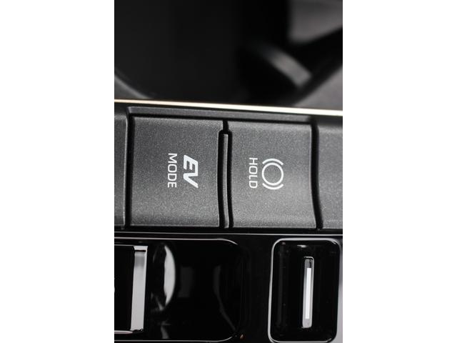 クラウンクロスオーバー Gレザーパッケージ 禁煙車 12.3型ナビ フルセグTV 全周囲カメラ 黒革シート レーダークルーズコントロール レーンキープアシスト 衝突軽減ブレーキ ETC2.0 電動リアゲート シートヒーター シートエアコン(59枚目)