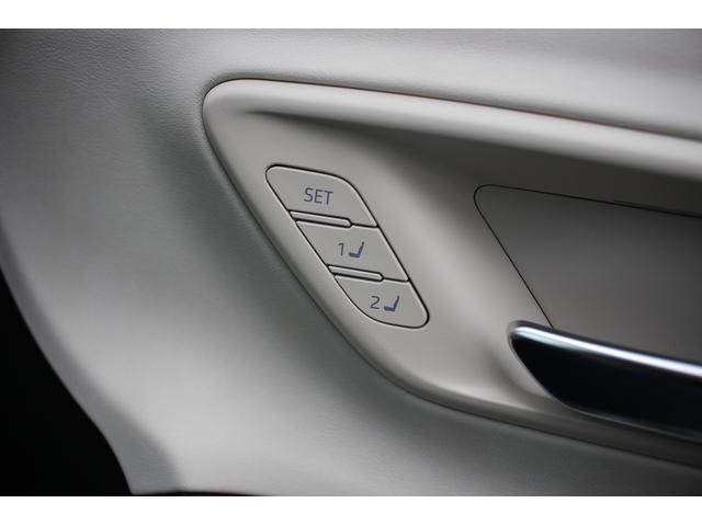 クラウンクロスオーバー Gレザーパッケージ 禁煙車 12.3型ナビ フルセグTV 全周囲カメラ 黒革シート レーダークルーズコントロール レーンキープアシスト 衝突軽減ブレーキ ETC2.0 電動リアゲート シートヒーター シートエアコン(63枚目)