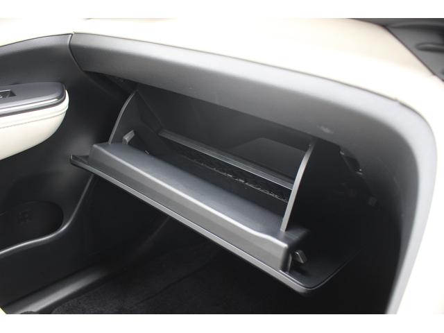 クラウンクロスオーバー Gレザーパッケージ 禁煙車 12.3型ナビ フルセグTV 全周囲カメラ 黒革シート レーダークルーズコントロール レーンキープアシスト 衝突軽減ブレーキ ETC2.0 電動リアゲート シートヒーター シートエアコン(65枚目)