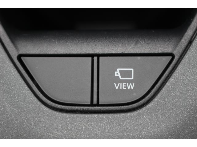 クラウンクロスオーバー Gレザーパッケージ 禁煙車 12.3型ナビ フルセグTV 全周囲カメラ 黒革シート レーダークルーズコントロール レーンキープアシスト 衝突軽減ブレーキ ETC2.0 電動リアゲート シートヒーター シートエアコン(70枚目)