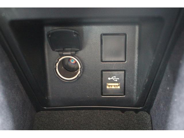 クラウンクロスオーバー Gレザーパッケージ 禁煙車 12.3型ナビ フルセグTV 全周囲カメラ 黒革シート レーダークルーズコントロール レーンキープアシスト 衝突軽減ブレーキ ETC2.0 電動リアゲート シートヒーター シートエアコン(73枚目)