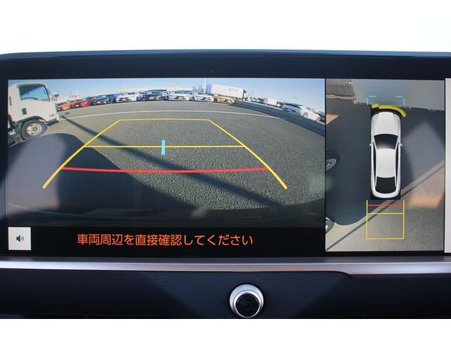 クラウンクロスオーバー Ｇアドバンスド・レザーパッケージ　禁煙車　純正１２．３型ナビ　フルセグＴＶ　全周囲カメラ　４眼ＬＥＤヘッドライト　電動リアゲート　レーダークルーズコントロール　ＥＴＣ２．０　衝突軽減ブレーキ　シートヒーター　シートエアコン　雹害車（4枚目）