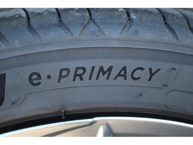 クラウンクロスオーバー Ｇアドバンスド・レザーパッケージ　禁煙車　純正１２．３型ナビ　フルセグＴＶ　全周囲カメラ　４眼ＬＥＤヘッドライト　電動リアゲート　レーダークルーズコントロール　ＥＴＣ２．０　衝突軽減ブレーキ　シートヒーター　シートエアコン　雹害車（20枚目）